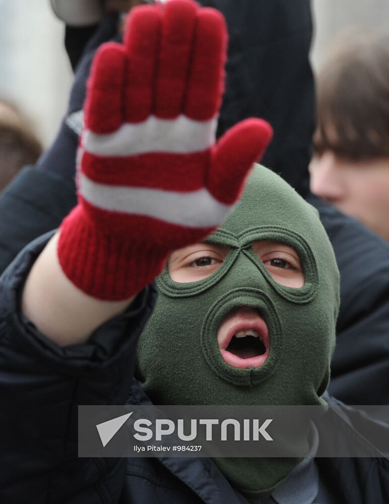 "Russian march" rally in Moscow