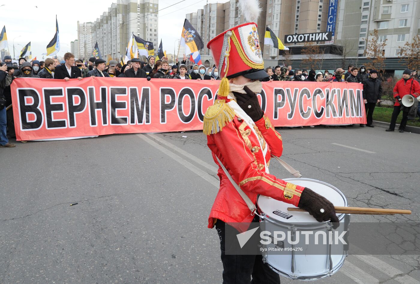 Russian March held in Moscow
