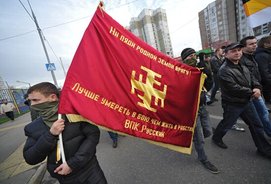 "Russian march" rally in Moscow