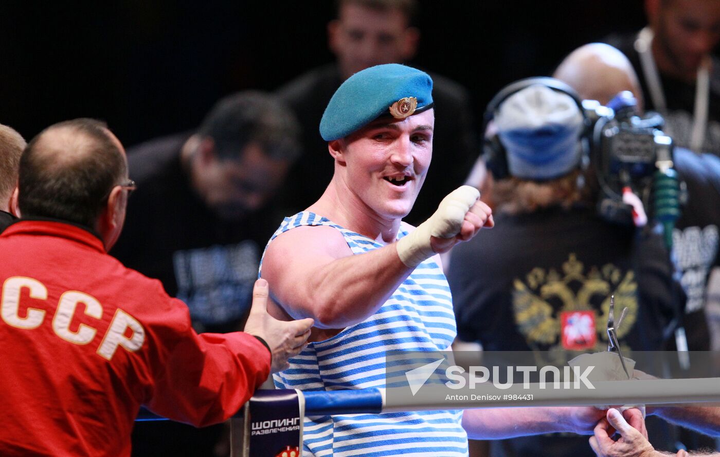 Boxing. Bout between Denis Lebedev and James Toney