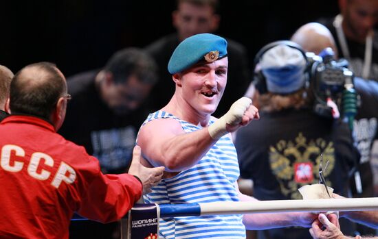 Boxing. Bout between Denis Lebedev and James Toney