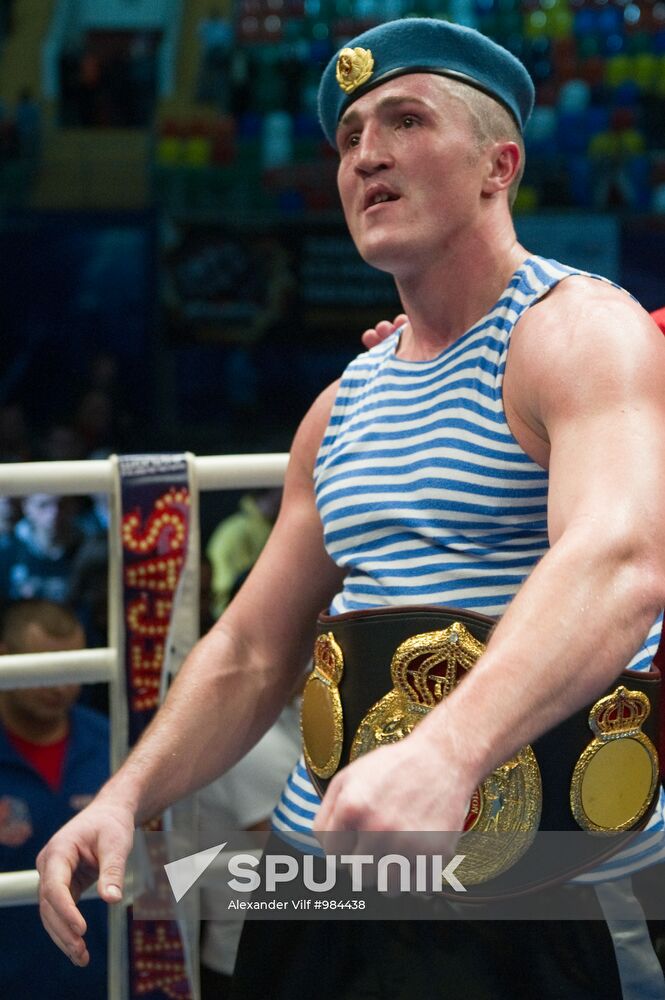 Boxing. Bout between Denis Lebedev and James Toney