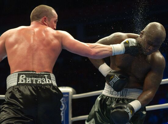 Boxing. Bout between Denis Lebedev and James Toney