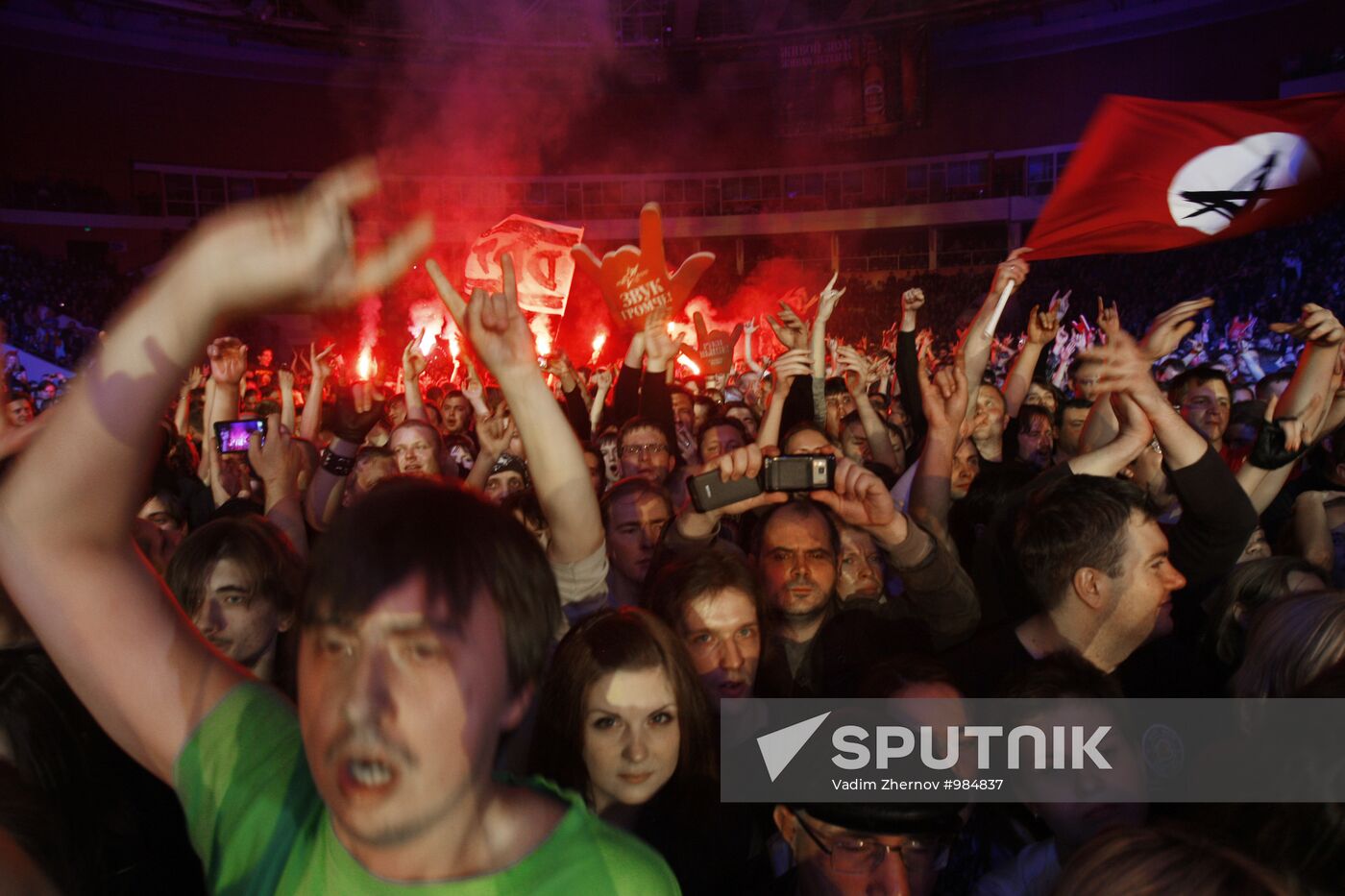 Concert marks Leningrad Rock Club's 30th birthday