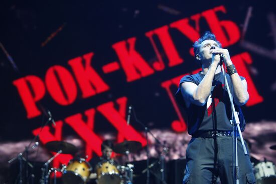 Concert marks Leningrad Rock Club's 30th birthday