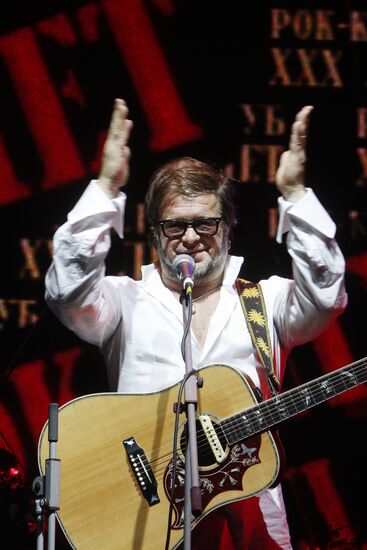 Concert marks Leningrad Rock Club's 30th birthday