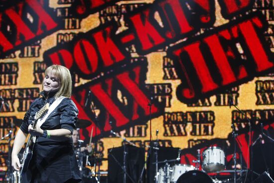 Concert marks Leningrad Rock Club's 30th birthday