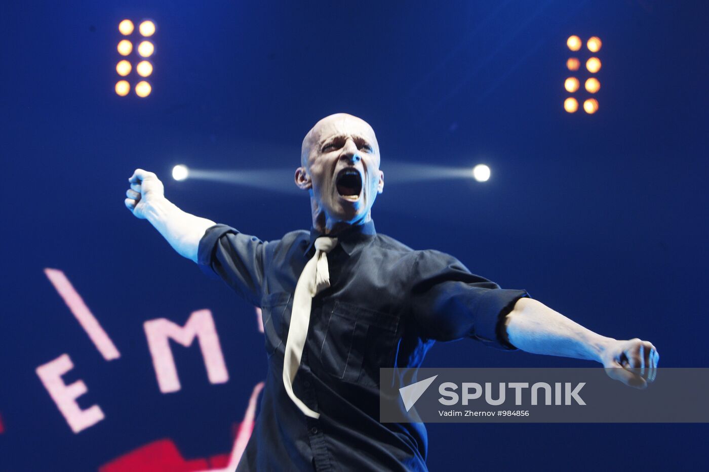 Concert marks Leningrad Rock Club's 30th birthday