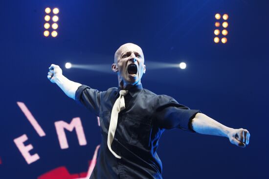 Concert marks Leningrad Rock Club's 30th birthday