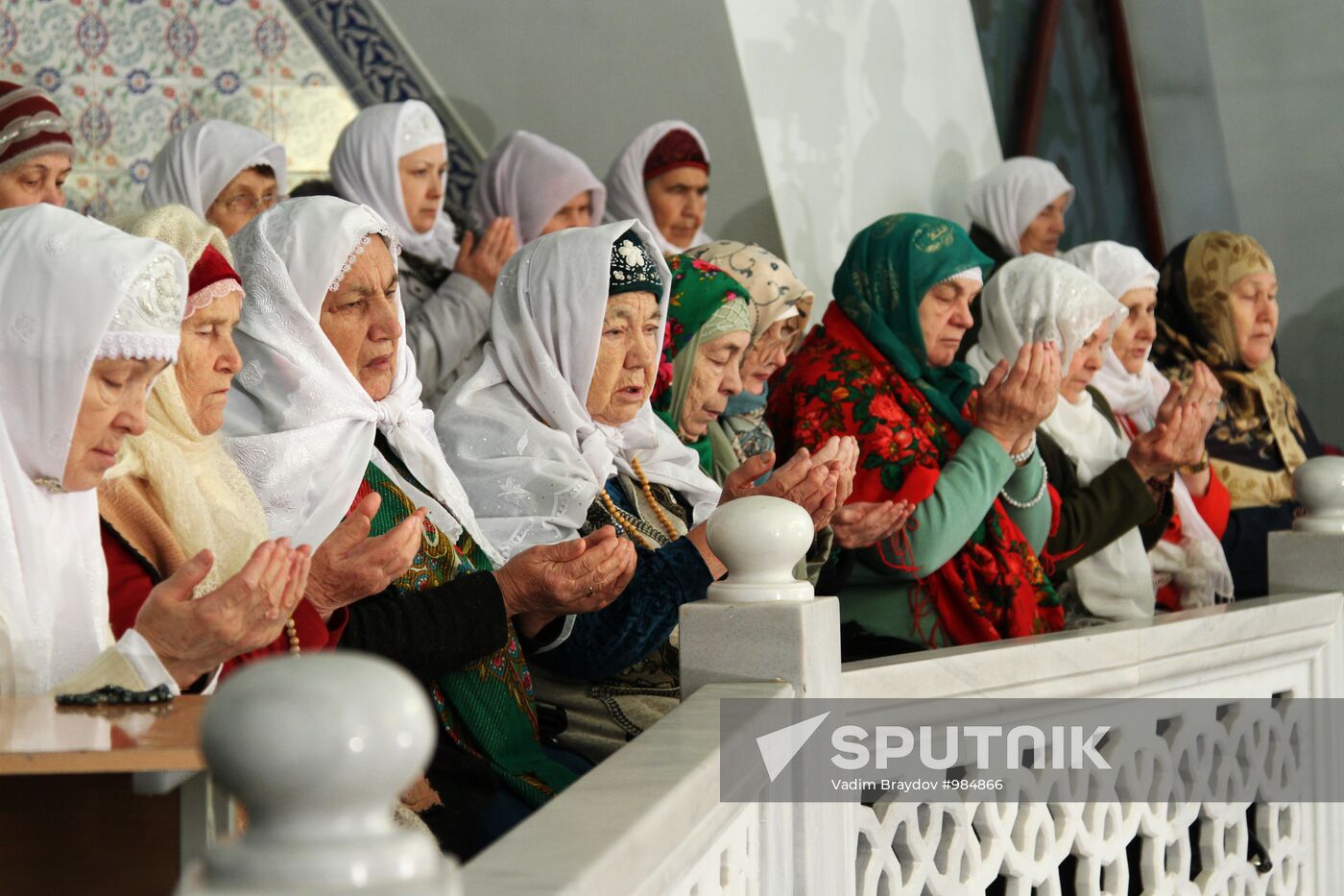 Celebrations of Kurban Bairam in Ufa