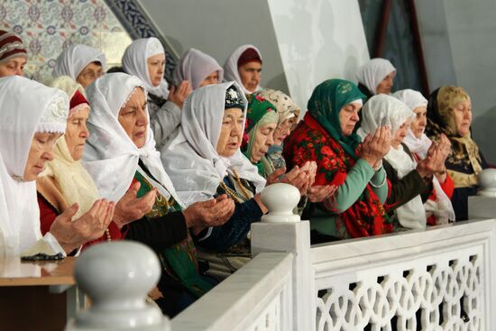 Celebrations of Kurban Bairam in Ufa