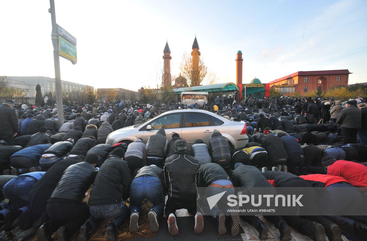 Celebrations of Kurban Bairam in Moscow