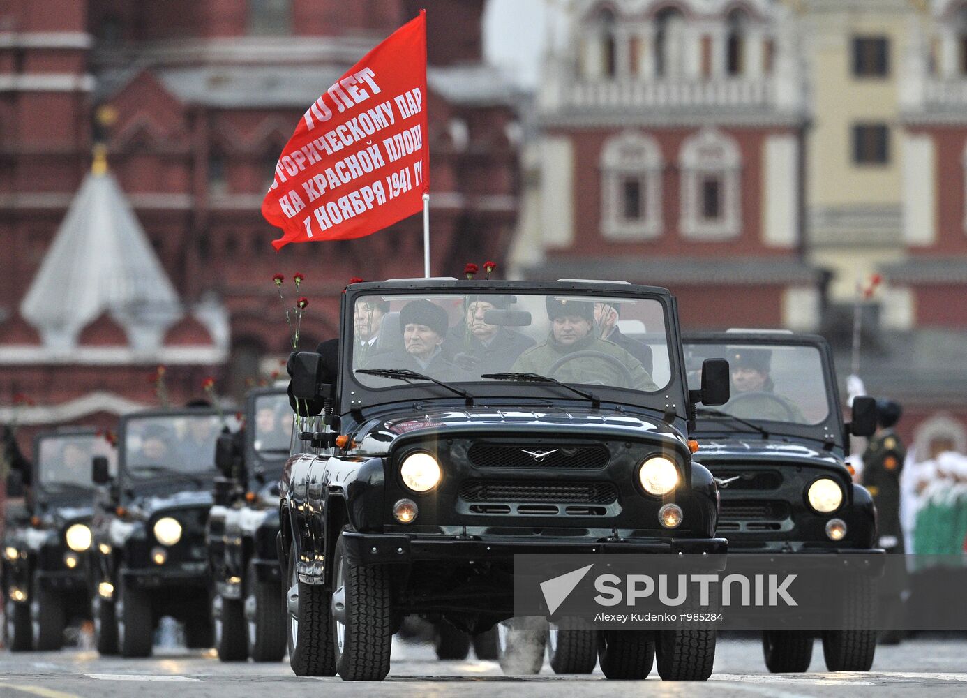March in honor of 70th anniversary of war-time parade