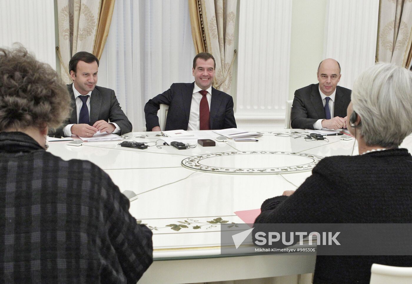 D.Medvedev meets with C.Lagarde