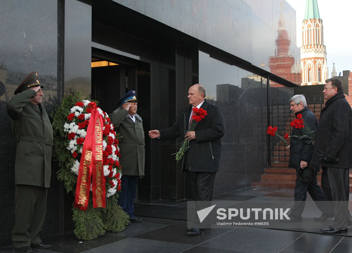 Laying flowers and wreaths to Lenin Mausoleum