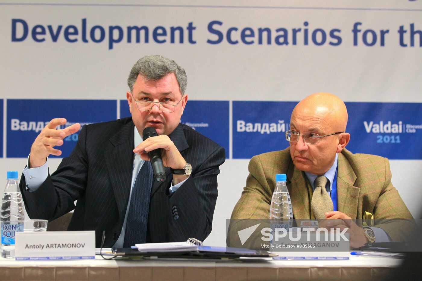 8th meeting of Valdai International Discussion Club