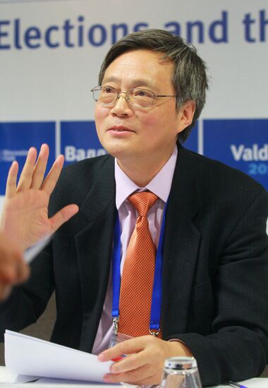 8th meeting of Valdai International Discussion Club