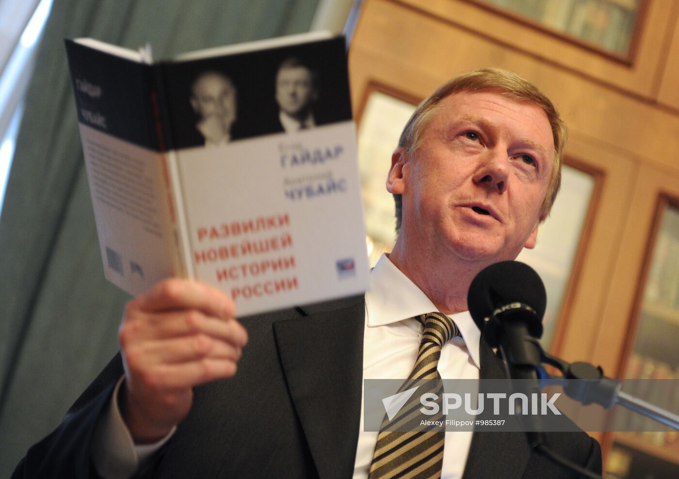 Presentation of book "Turning point in Russia's modern history"