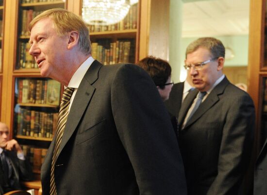 Presentation of book "Turning point in Russia's modern history"