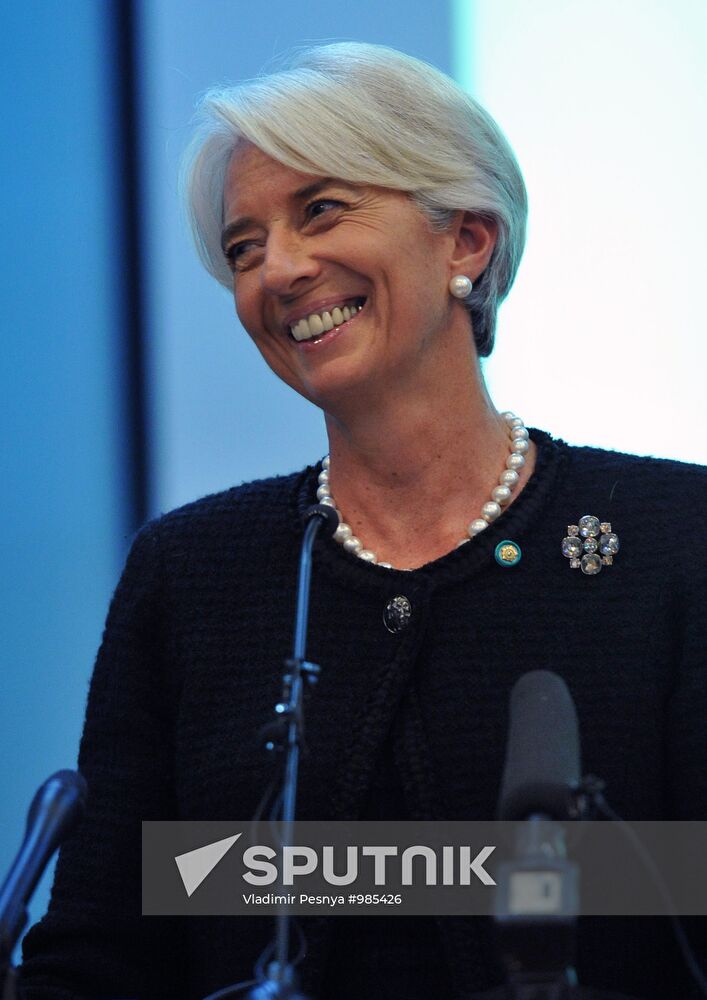 Lecture by managing director of IMF Christine Lagarde