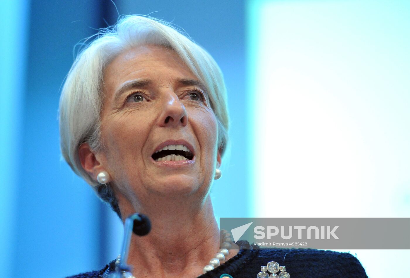Lecture by managing director of IMF Christine Lagarde