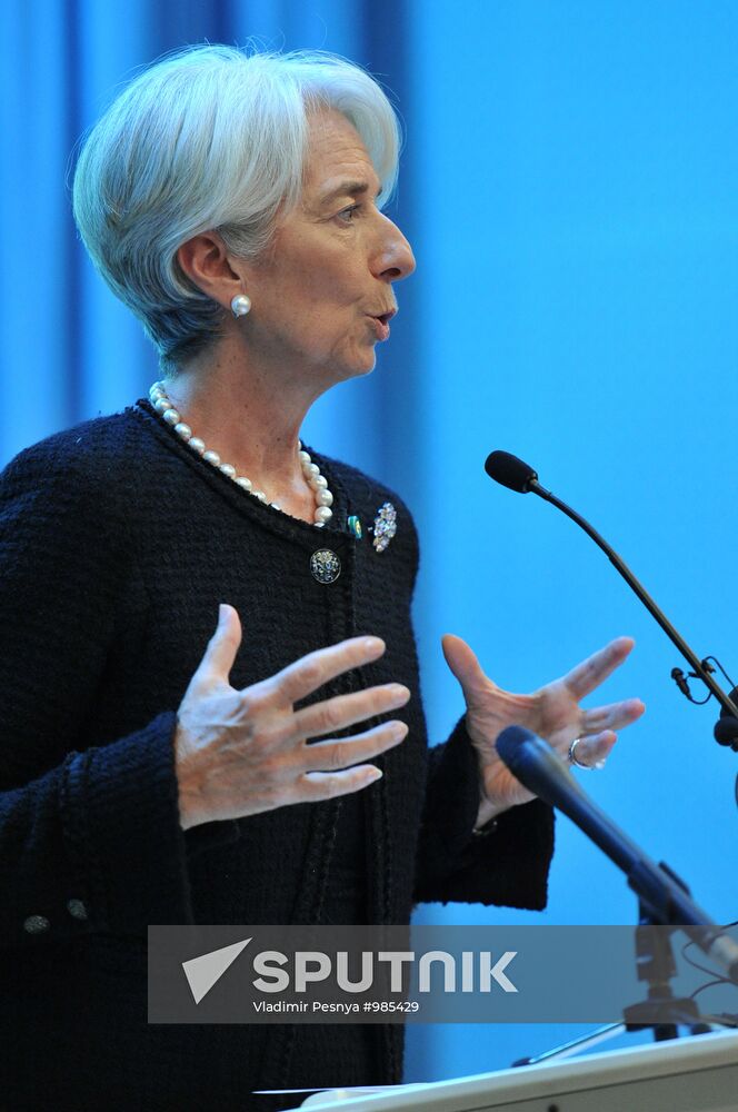 Lecture by managing director of IMF Christine Lagarde