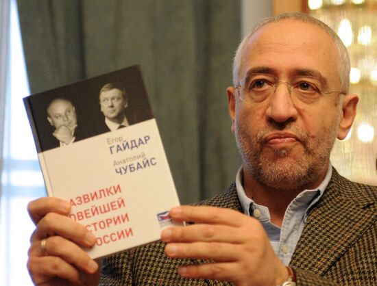 Presentation of book "Turning point in Russia's modern history"