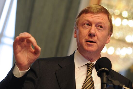 Presentation of book "Turning point in Russia's modern history"