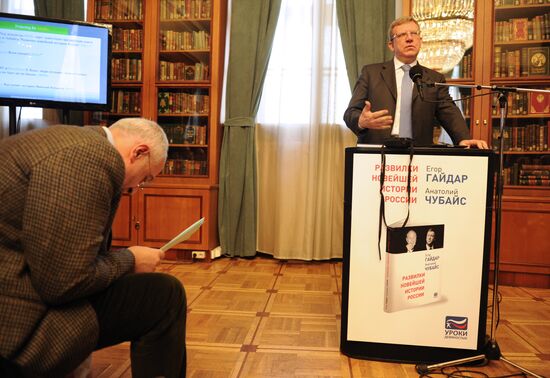 Presentation of book "Turning point in Russia's modern history"