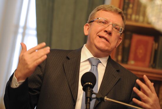 Presentation of book "Turning point in Russia's modern history"