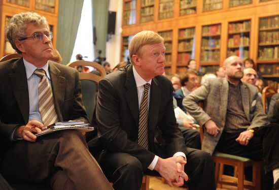 Presentation of book "Turning point in Russia's modern history"
