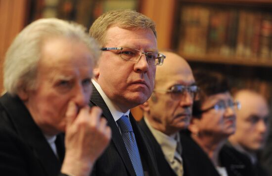 Presentation of book "Turning point in Russia's modern history"