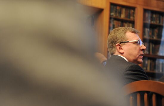 Presentation of book "Turning point in Russia's modern history"