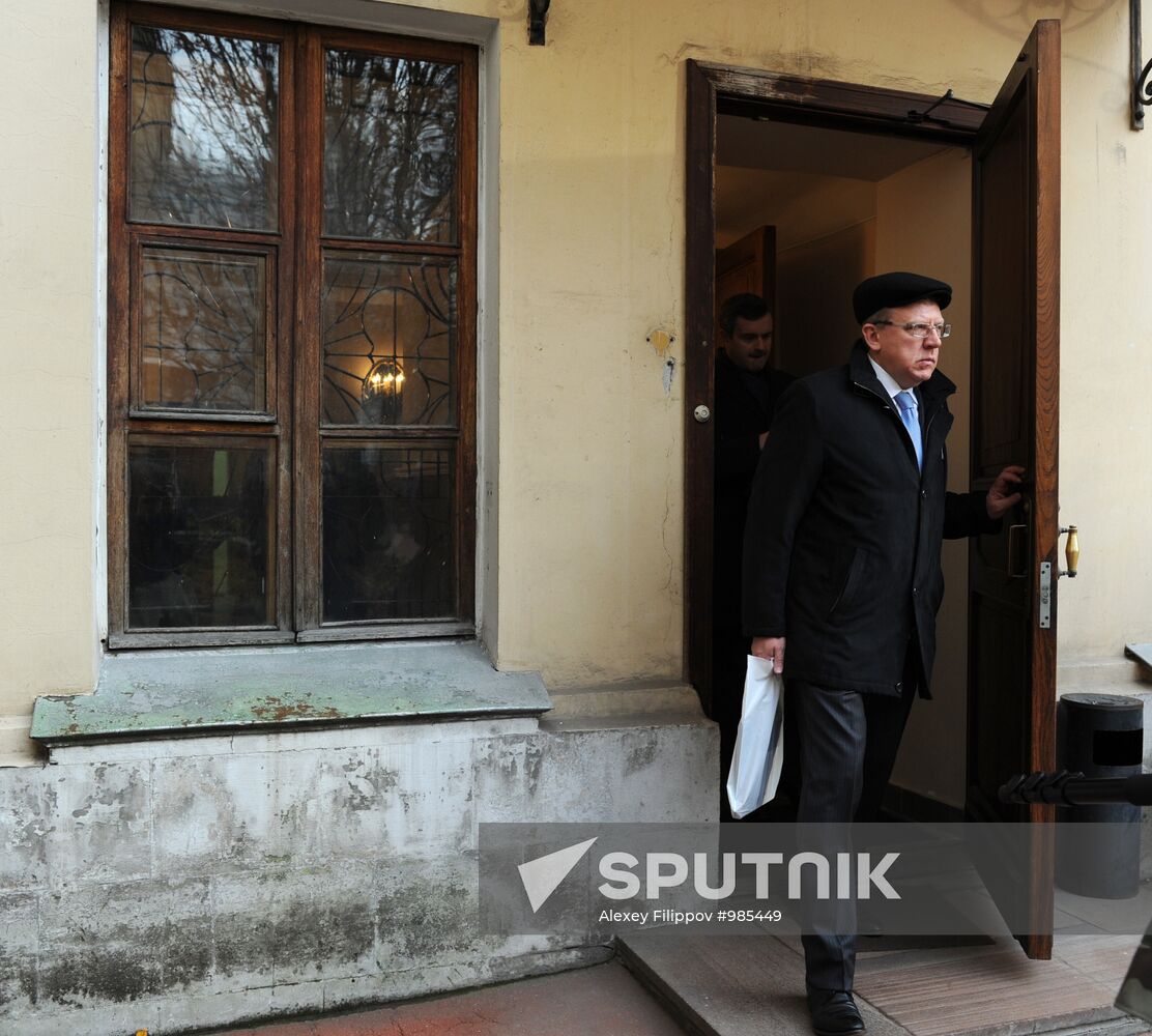 Presentation of book "Turning point in Russia's modern history"