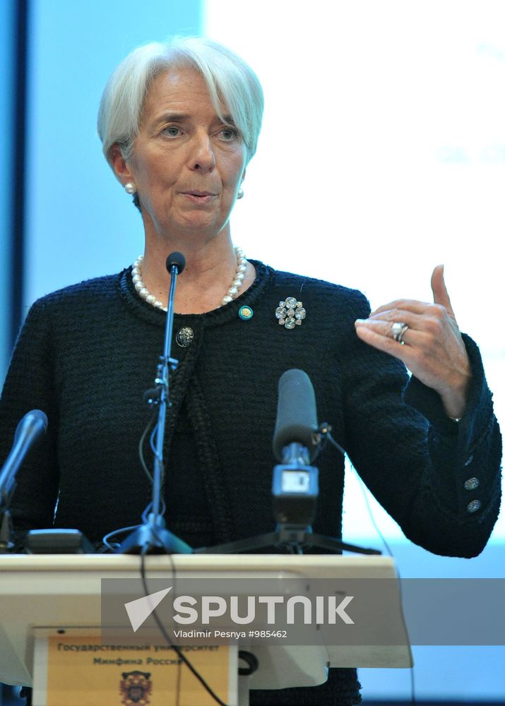 Lecture by managing director of IMF Christine Lagarde