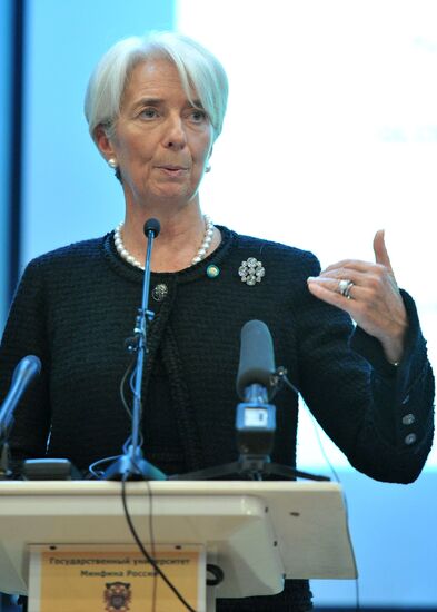 Lecture by managing director of IMF Christine Lagarde