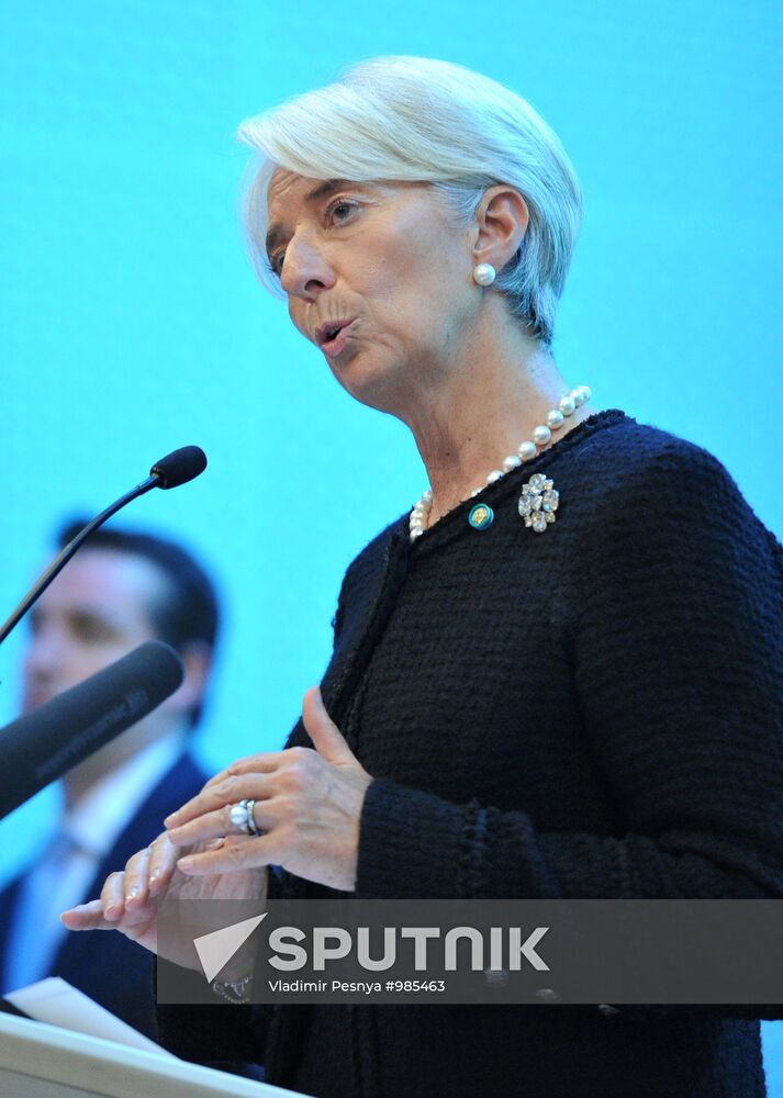 Lecture by managing director of IMF Christine Lagarde