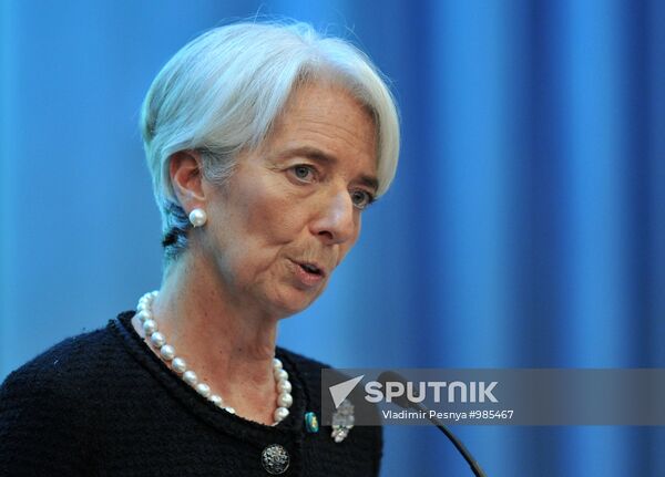 Lecture by managing director of IMF Christine Lagarde