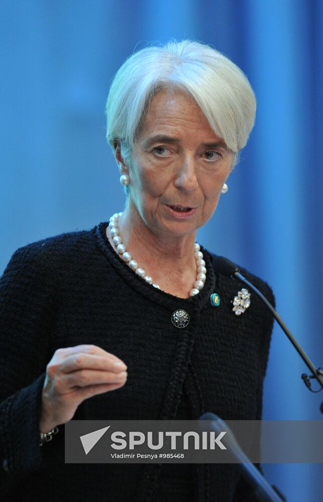 Lecture by managing director of IMF Christine Lagarde
