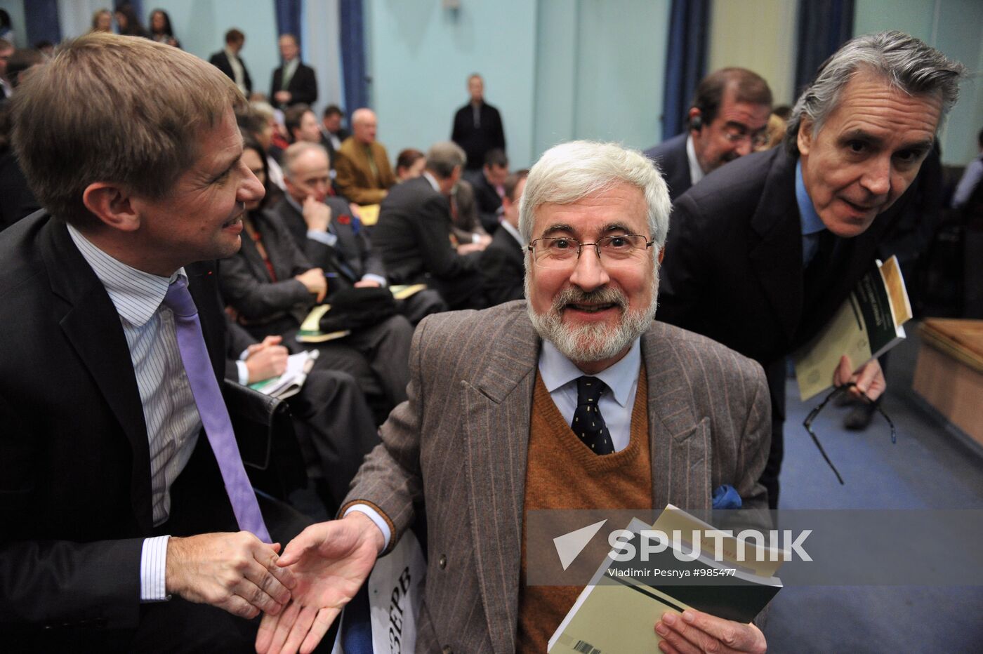 Lecture by managing director of IMF Christine Lagarde