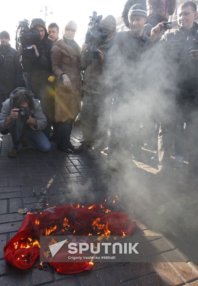 Rally on October Revolution anniversary in Kiev