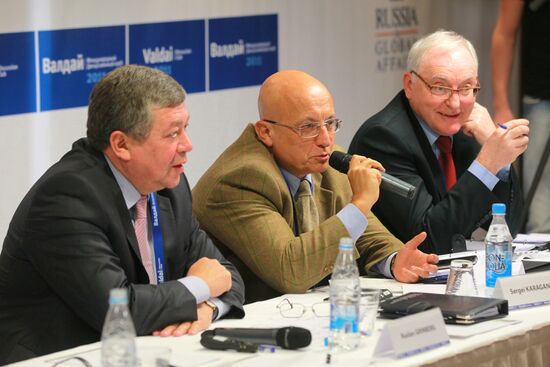 8th meeting of Valdai International Discussion Club