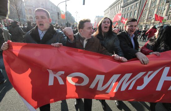 Rally on October Revolution anniversary in Kiev