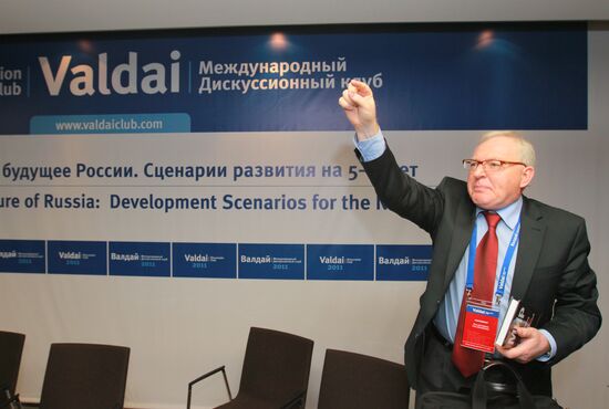 8th meeting of Valdai International Discussion Club