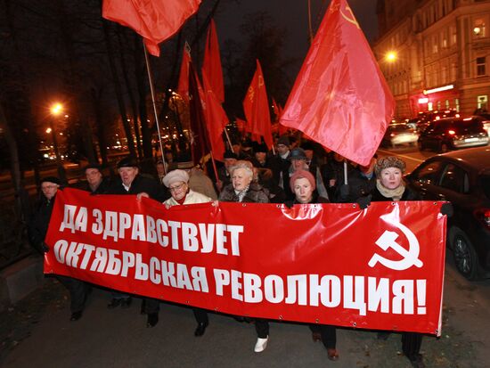 Opposition procession commemorating October Socialist Revolution