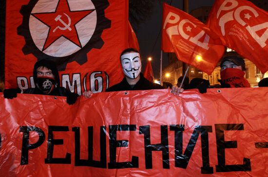 Opposition procession commemorating October Socialist Revolution