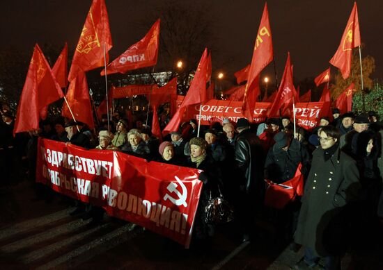 Opposition procession commemorating October Socialist Revolution