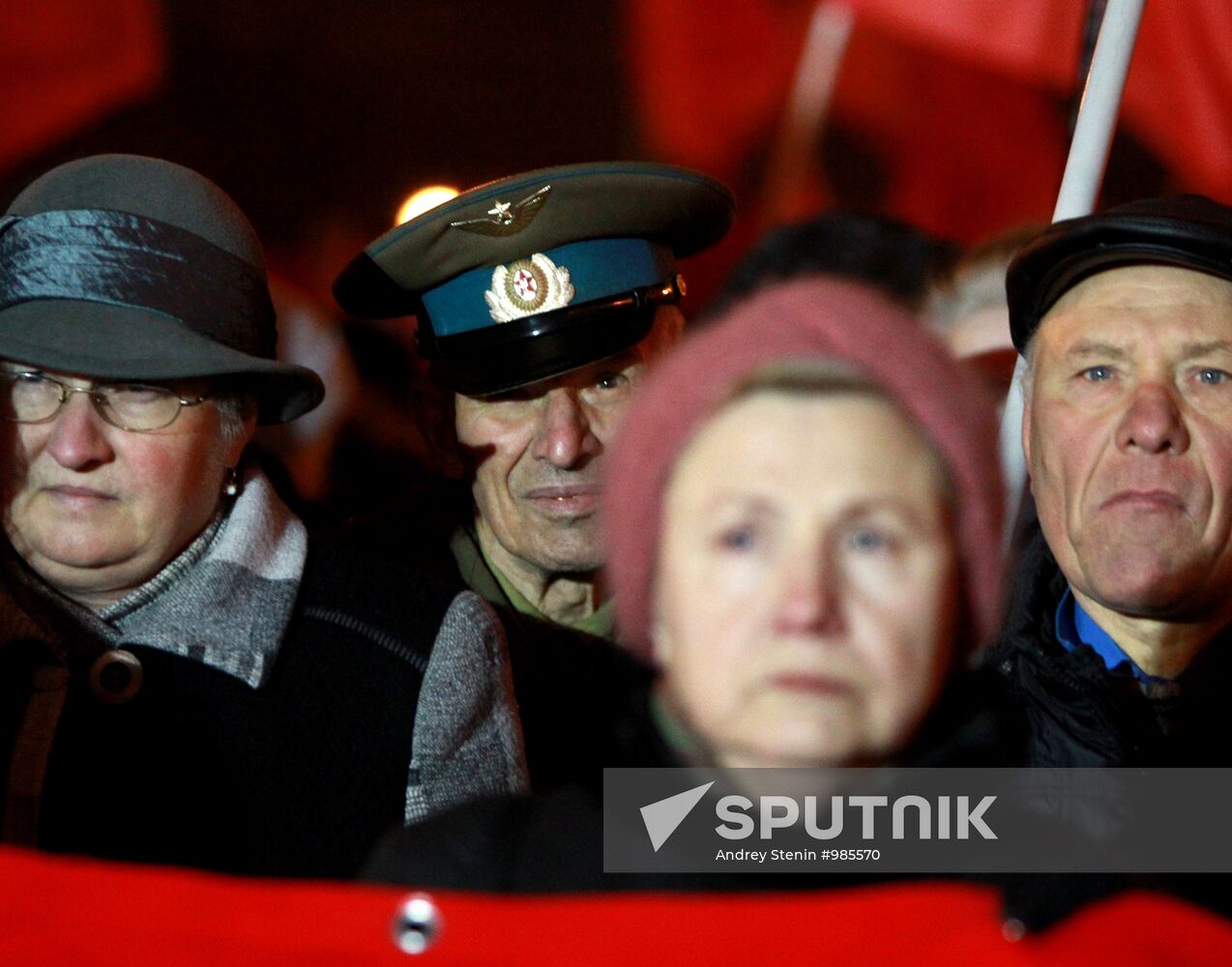 Opposition procession commemorating October Socialist Revolution