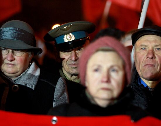 Opposition procession commemorating October Socialist Revolution