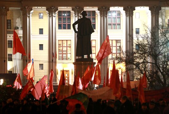 Opposition procession commemorating October Socialist Revolution
